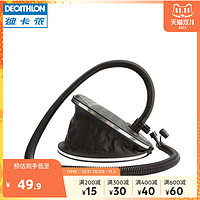 DECATHLON 迪卡侬 露营气床脚踏充气泵 2705916 黑色