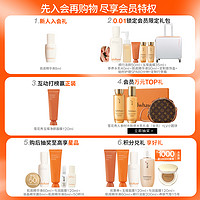 Sulwhasoo 雪花秀 滋盈水15ml*+滋盈乳15ml*3-MY