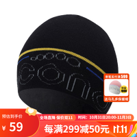 macondo 马孔多 男女同款保暖帽3代 户外马拉松跑步训练运动帽 环保纱材质 黑色