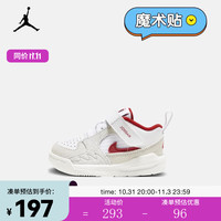 NIKE 耐克 JORDAN STADIUM 90 (TD) 婴童运动童鞋 DX4396-106 25