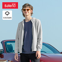 Baleno 班尼路 秋季卫衣男连帽纯色轻薄简约休闲上衣开衫新疆棉外套