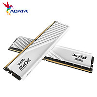 ADATA 威剛 XPG系列 威龍D300 DDR5 6400MHz 臺式機內存 馬甲條 白色 32GB 16GBx2 C32