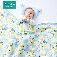 全棉时代 新款婴儿纱布枕头被毯组合宝宝定型枕被毯套装棉纱被