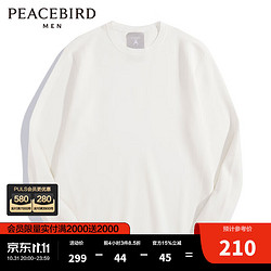 PEACEBIRD WOMEN 太平鸟女装 PEACEBIRD MEN 太平鸟男装 男士圆领针织衫 BYEBC3G07 白色 L