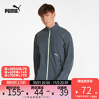 PUMA 彪马 男子跑步运动户外外套RUN ULTRAWEAVE 521397