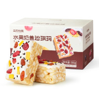 必看促销：抖音 双十一攻略 补贴加码 超值爆款等你来！