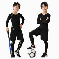 鑫睿卓诗 儿童紧身衣训练服跑步服男童速干衣篮球足球打底运动四件套装