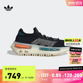 adidas 阿迪达斯 NMD_S1男女款休闲跑步鞋 FZ5706