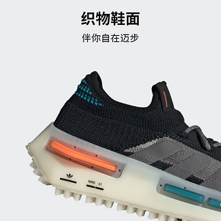 adidas 阿迪达斯 NMD_S1男女款休闲跑步鞋 FZ5706