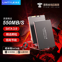 凌态 SSD固态硬盘sata ssd接口高速电脑笔记本台式硬盘256G 【256G】X12-SATA3.0精选颗粒-灰色