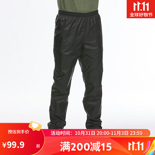 DECATHLON 迪卡侬 冲锋裤男防水徒步雨裤黑色-NH500XXL-4833704