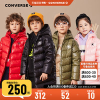 CONVERSE 匡威 儿童装男童羽绒服中长款女童中大童加厚冬装外套