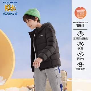 Skechers斯凯奇儿童羽绒服男童女童外套保暖防风石墨烯秋冬季童装L422K138 碳黑/0018-升级款 170cm