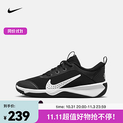 NIKE 耐克 綜合運動鞋 OMNI MULTI-COURT(GS) DM9027-002 38.5