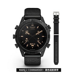 GARMIN 佳明 MARQ CARBON 碳纤维运动手表 010-02722-A1