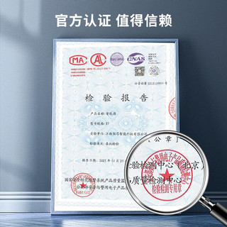 小益 X7 可视猫眼 NFC版 深空灰 智能门锁