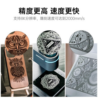 LaserPecker 啄木鸟4代激光雕刻机小型全自动便携手持镭射金属叶雕打标刻字机