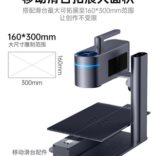 LaserPecker 啄木鸟4代激光雕刻机小型全自动便携手持镭射金属叶雕打标刻字机