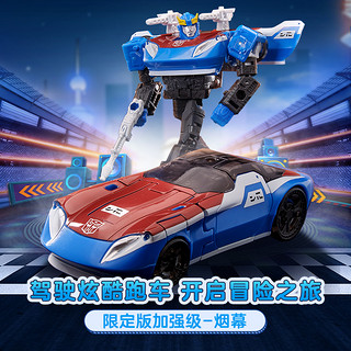 Hasbro 孩之宝 变形金刚 加强级 E8372 烟幕 限定版