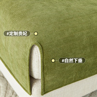 雪尼尔沙发垫四季通用防滑布盖布皮沙发套罩2023坐垫靠背70*70