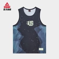 匹克篮球套装男士季运动潮流无袖背心短裤DF722131