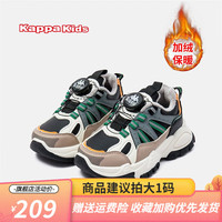 Kappa 卡帕 Kids加绒保暖老爹鞋女童男童运动鞋儿童棉鞋 黑绿 31码
