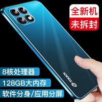 K-/天语 K-TOUCH 全网通 智能手机