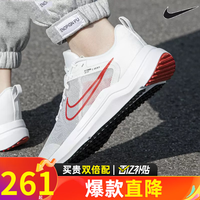NIKE 耐克 官网男鞋秋季DOWNSHIFTER 12透气休闲鞋洄游者减震低帮运动跑步鞋 回游者12
