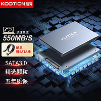 Play Pop 陪玩宝 KOOTION 酷霄 X12 固态硬盘 512GB SATA3.0