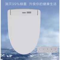 SUPER会员：TOTO 东陶 TCF3M460ECN 电解水除菌智能马桶盖