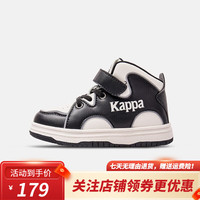 Kappa 卡帕 儿童高帮休闲板鞋