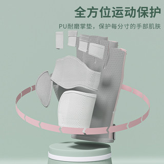回力手套女防起茧防滑器械训练运动带护腕男骑行引体向上单杠