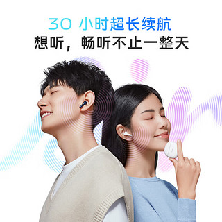 vivo TWS Air2 半入耳式真无线动圈降噪蓝牙耳机 晨白