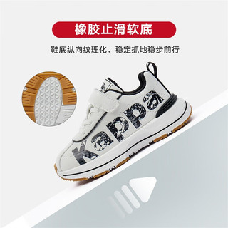 Kappa Kids卡帕童鞋男童运动鞋儿童鞋时尚潮流女童休闲跑步鞋 米/黑 28码内长约180mm