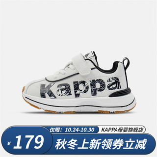 Kappa Kids卡帕童鞋男童运动鞋儿童鞋时尚潮流女童休闲跑步鞋 米/黑 28码内长约180mm