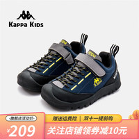 Kappa 卡帕 Kids背靠背卡帕童鞋秋季中大童运动鞋男女童轻便透气防滑耐磨跑步鞋 灰藏青蓝 30