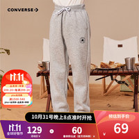 CONVERSE 匡威 童装男童春秋毛圈长裤2023儿童针织休闲运动裤子 岩岭灰(冬季加绒) 130/56(7)