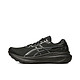 ASICS 亚瑟士 GEL-KAYANO 30 男子跑步鞋 1011B548-001