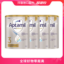 Aptamil 爱他美 澳洲白金婴儿配方奶粉3段 900g/罐 四罐装 自营