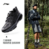 LI-NING 李宁 逸界 | 跑步鞋防泼水专业减震反光低帮运动鞋男