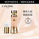  PLUS会员：LANCOME 兰蔻 新菁纯精华粉底液 #100 35ml+（赠 同款5ml*7）　