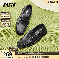 BASTO 百思图 夏季商场同款透气商务休闲正装真皮皮鞋乐福鞋男DVC05BM2