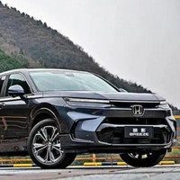 HONDA 广汽本田 皓影