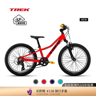 TREK 崔克 儿童自行车 PRECALIBER 20英寸6-8岁轻量避震山地越野车童车 蝰蛇红色 直邮到家 7速