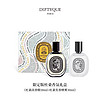 DIPTYQUE 蒂普提克 杜桑香氛礼盒 (杜桑淡香精30ml+杜桑发香喷雾30m) 2023冬日限量版