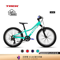 TREK 崔克 儿童自行车 PRECALIBER 20英寸6-8岁轻量避震山地越野车童车 迈阿密绿色 直邮到家