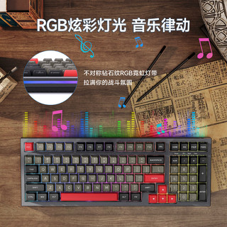 KEMOVE K98 1980系列全键热插拔三模无线蓝牙机械键盘