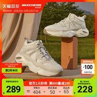 SKECHERS 斯凯奇 情侣款高帮加绒休闲鞋894030