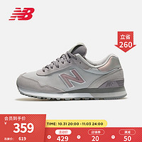 new balance NB官方2020新款女款休闲鞋515系列WL515CSB复古休闲鞋 云母灰 WL515CSB 37