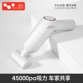 车载吸尘器无线充电汽车家用车内小型手持式大功率超强力吸力